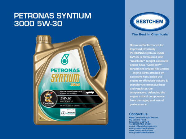 メンテナンス PETRONAS Syntium 3000 5W-30 20L Syntium 3000 5W-30 | 株式会社ペトロプラン｜PETRONAS社の日本