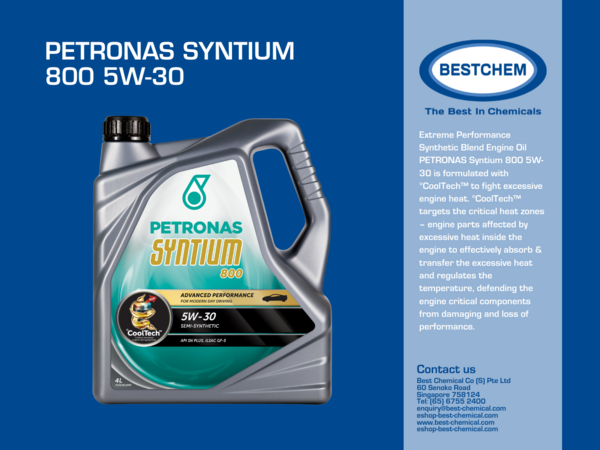 Petronas-Rその3 PETRONAS Syntium 800 5W-30 | Deals | Motorist Singapore