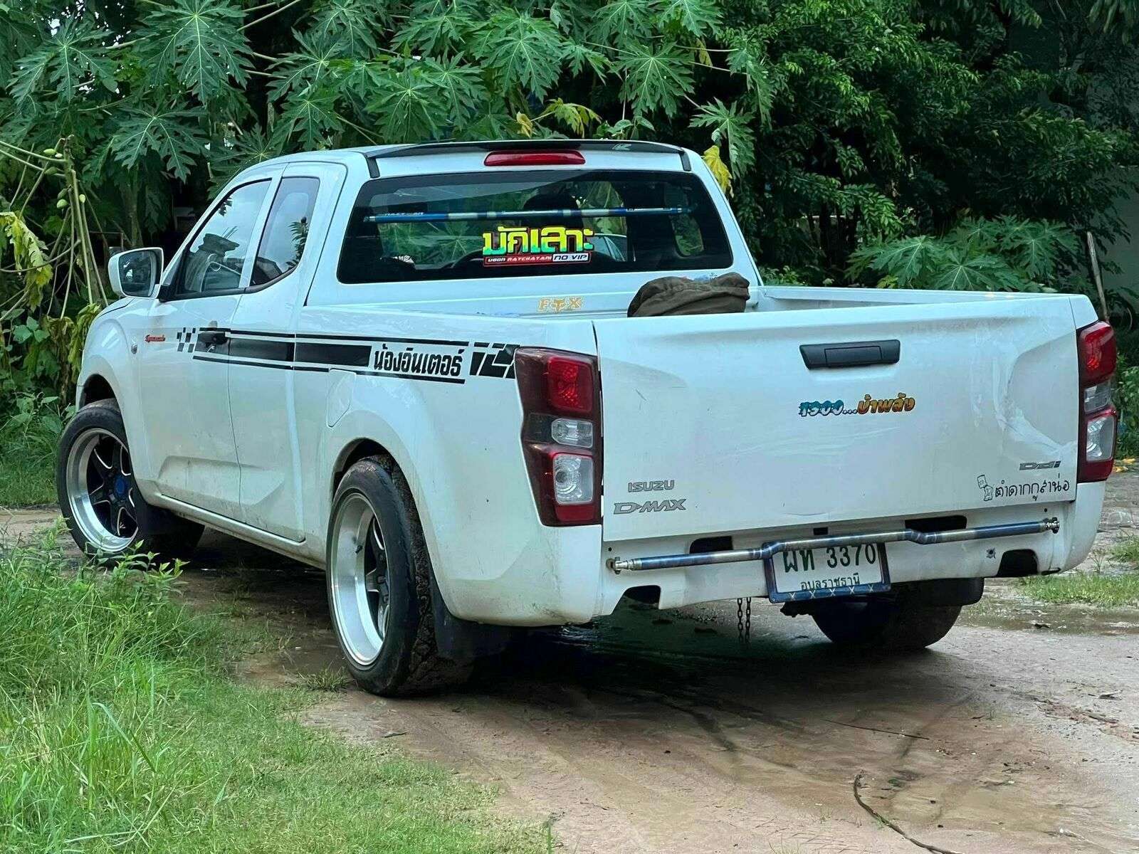 The story of finding a car with registration number Phor Thor 3370 Ubon ...
