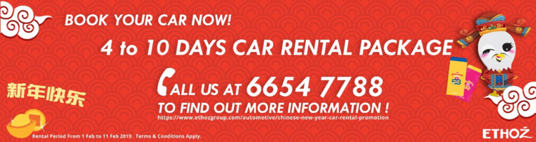 Ethoz Promotions Car rental