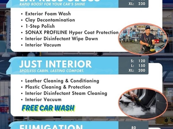 Fuji Car Wash