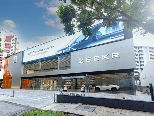 Premium Automobiles BEV Pte Ltd (ZEEKR)