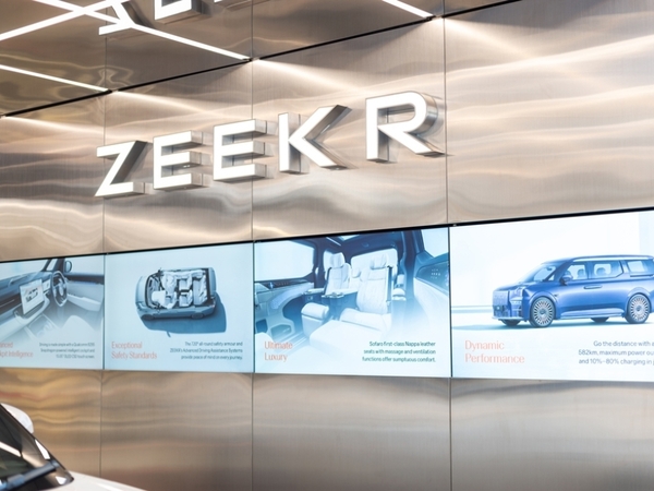 Premium Automobiles BEV Pte Ltd (ZEEKR)