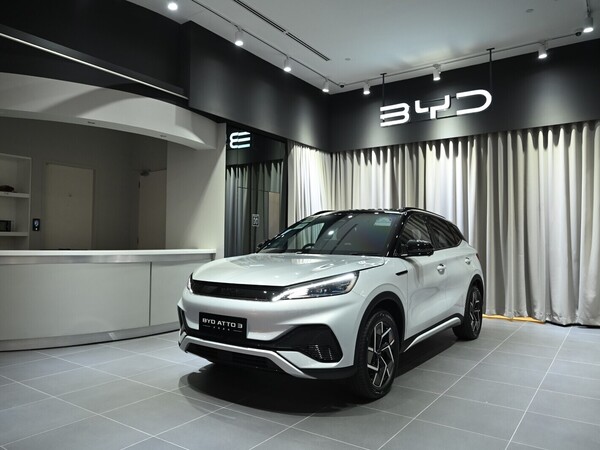 Vantage Automobile Limited (BYD & DENZA)