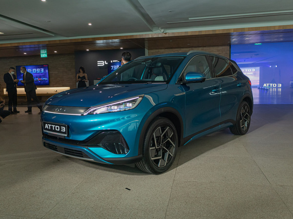Vantage Automobile Limited (BYD & DENZA)